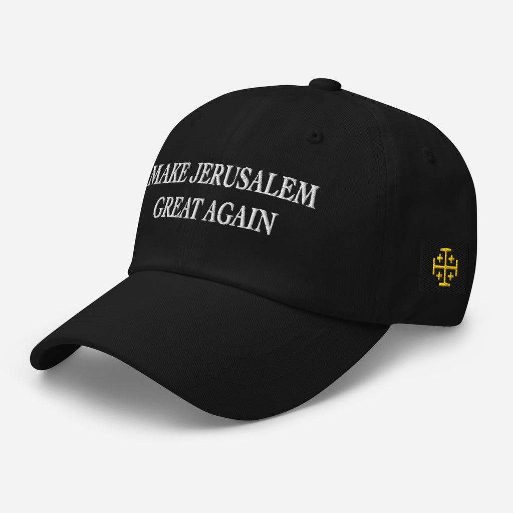 Casquette Make Jerusalem Great Again + écusson sur le coté