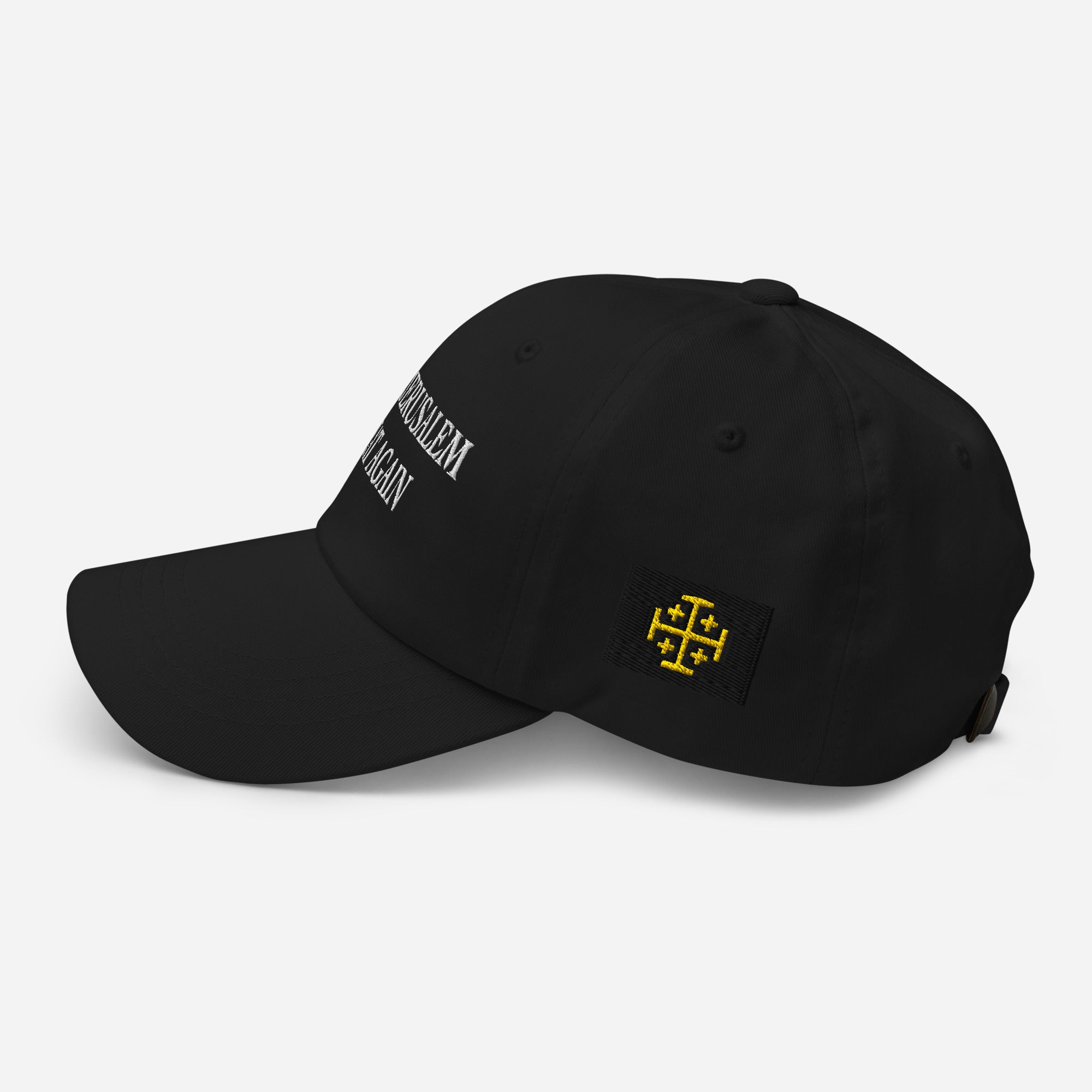 Casquette Make Jerusalem Great Again + écusson sur le coté
