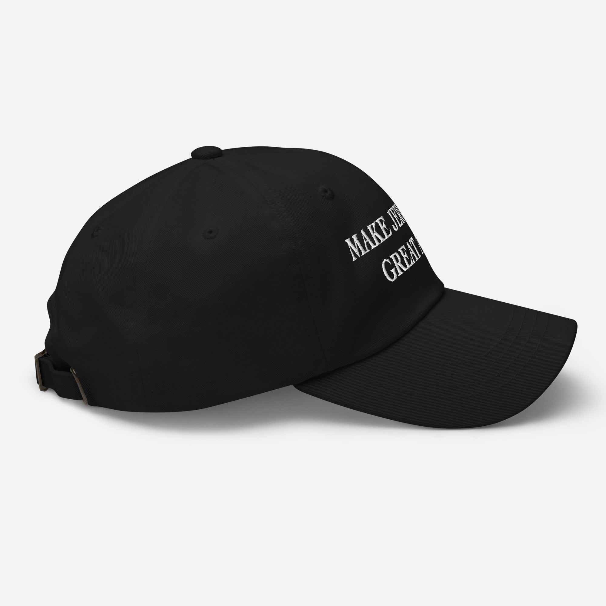 Casquette Make Jerusalem Great Again + écusson sur le coté